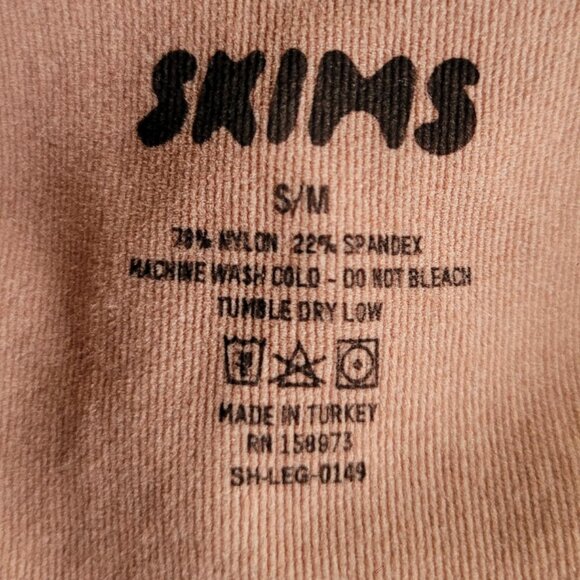 SKIMS Maternity Shapewear Tights S/M Sienna New In Box - Picture 4 of 6